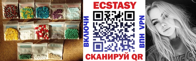 Ecstasy бентли  Петушки 