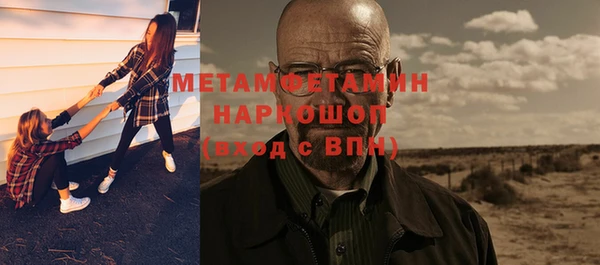 каннабис Переславль-Залесский