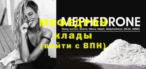 кокаин перу Пестово