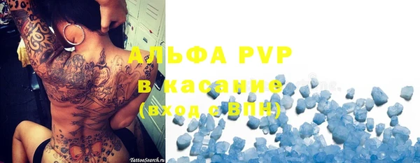 mdma Всеволожск