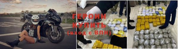 каннабис Переславль-Залесский