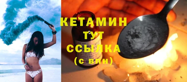 кокаин перу Пестово