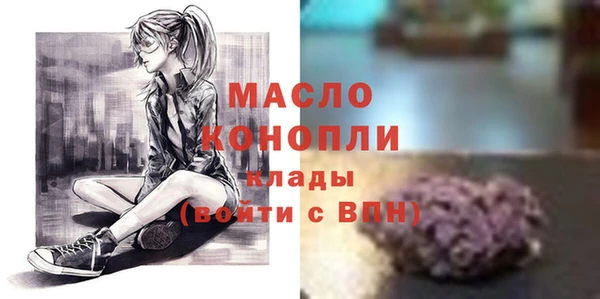 кокаин перу Пестово