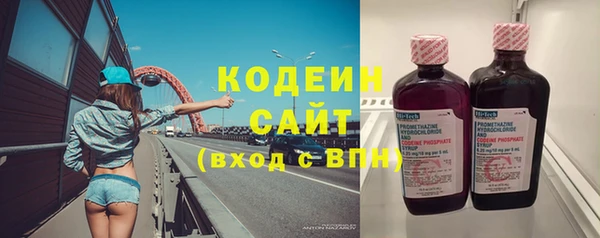 кокаин перу Пестово