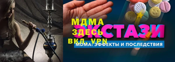 СК Весьегонск