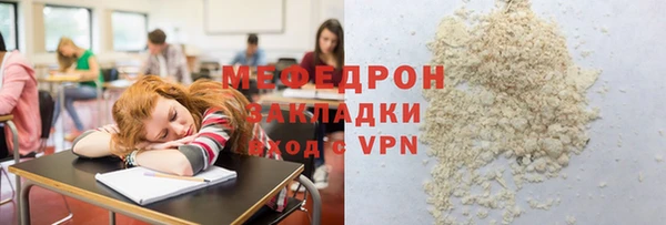 кокаин перу Пестово
