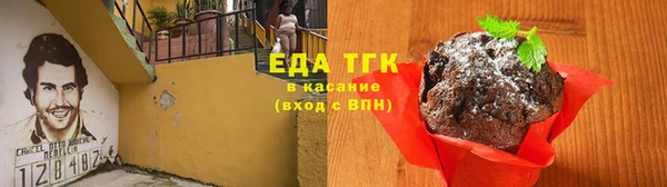 дживик Покровск