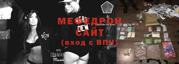 кокаин перу Пестово