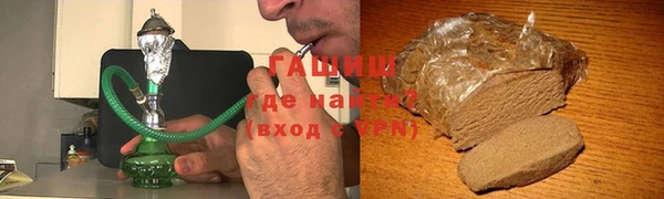 кокаин перу Пестово