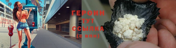 дмт Пересвет