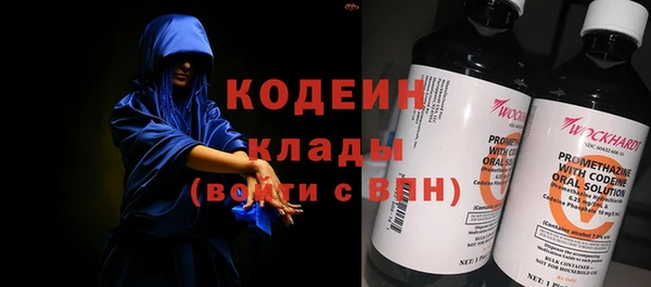 кокаин перу Пестово