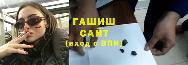 каннабис Переславль-Залесский