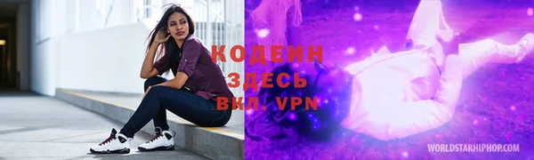 кокаин перу Пестово