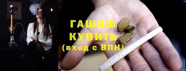 кокаин перу Пестово