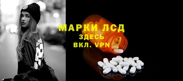 каннабис Переславль-Залесский