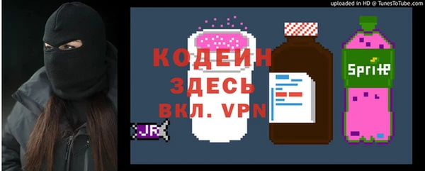 не бодяженный Вуктыл