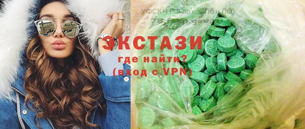 каннабис Переславль-Залесский