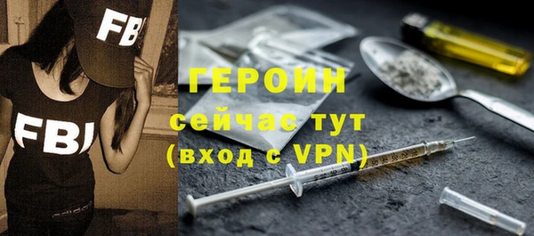 каннабис Переславль-Залесский