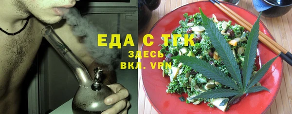 кокаин перу Пестово