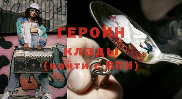 дмт Пересвет