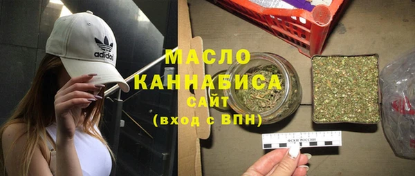 стафф Осташков