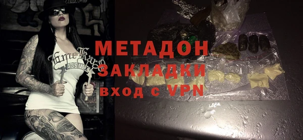 каннабис Переславль-Залесский