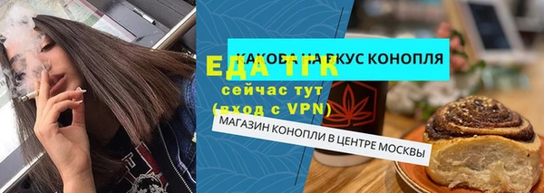 каннабис Покачи