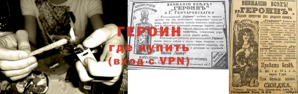 дмт Пересвет