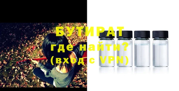 дистиллят марихуана Остров