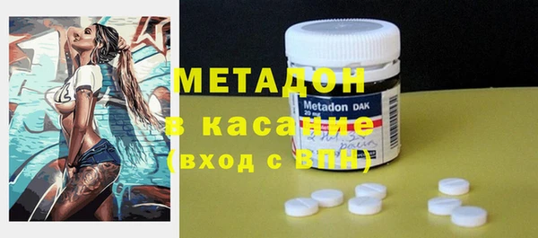 кокаин перу Пестово