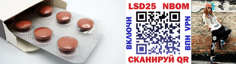 ОМГ ОМГ ONION  цены   Петушки  Лсд 25 экстази ecstasy 