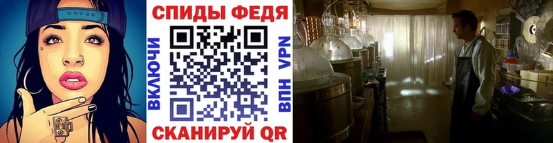 Метамфетамин винт  Петушки 