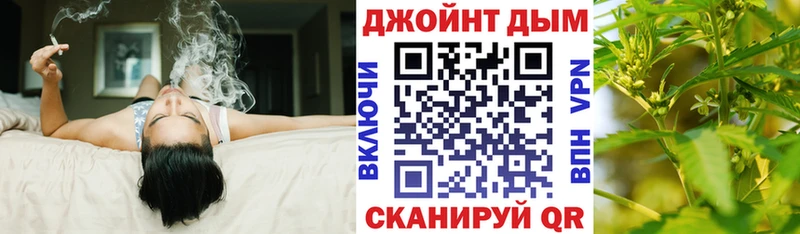 Конопля ГИДРОПОН  Петушки 